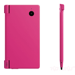 Illustration for article titled A Closer Look At The New DSi Colors
